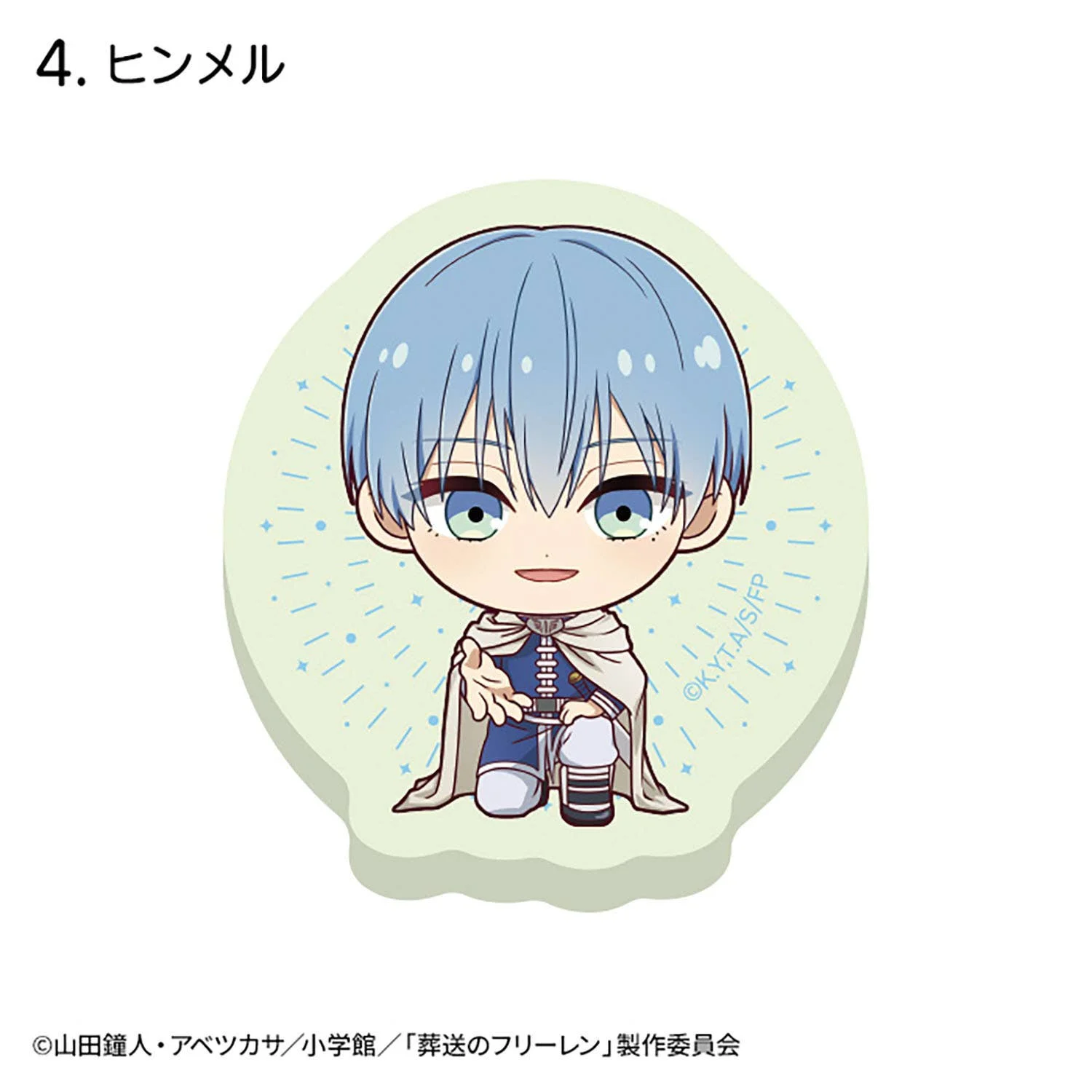 Frieren: Beyond Journey's End Glow-in-the-Dark Acrylic Stickers Blind Box - 1 Unidade Aleatória